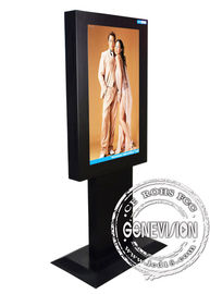 Unterstützung der 26 Zoll-Lobby-Kiosk-digitalen Beschilderung MP3/MPG2/JPG