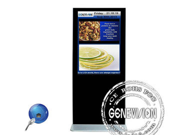 47 digitale Beschilderung des Zoll-3G, LCD-Bildschirm der Helligkeits-600cd/m2