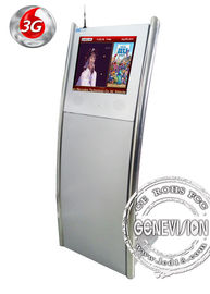 Werbung der 17 Zoll-Kiosk-digitalen Beschilderung mit 0,264 (H) x 0.264mm (W) Lochmaskenabstand