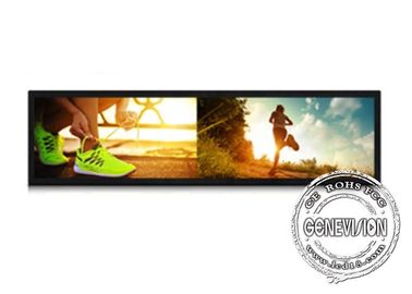 Volles HD dehnte ultra weit Anzeigen-vertikale digitale Beschilderung Media Player mit geteiltem Bildschirm aus