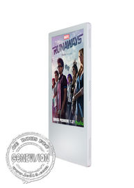 Weiße Aufzug-Wand-Berg LCD-Anzeige, Aufzug LCD-Werbungs-Spieler-super dünner Rahmen