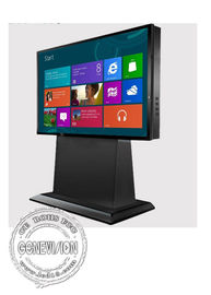 82 Zoll-multi Touch Screen Kiosk führte hohe helle Lcd-Wand elektronisches Pantalla Schirm
