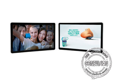 Wand-Berg LCD-Anzeige HD 1080P, Unterstützung Androids WIFI 3G/4G Touch Screen digitaler Beschilderung