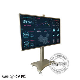 Multimedia wechselwirkender Lcd-Touch Screen Whiteboard