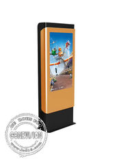 65&quot; Antwortzeit LCD-Touch Screen digitaler Beschilderung 5ms im Freien für Privatleben