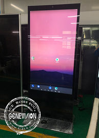 Intelligente kapazitive Kamera Touch Screen Kiosk Wifi-digitaler Beschilderung errichtet in 65&quot; große Größe mit 4G Google Play