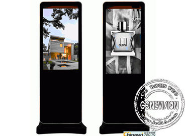 65&quot; der digitalen Beschilderung Aluminium-Profile des Werbungs-Bildschirm-500cd/m2 im Freien