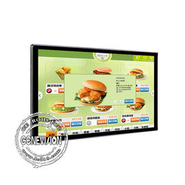 Media Player-Touch Screen digitale Beschilderung 32&quot; Nissen-Werbungs-Schirm der Helligkeits-450