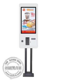 Ummauern Sie besteigbare Nahrungsmitteleinrichtungsmaschinen-Selbstservice-Kiosk WIFI 32 Zoll mit Position/Karten-Drucker