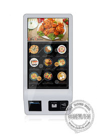 Automatischer Einrichtungsselbstservice-Digital-Kiosk-Touch Screen 32 Zoll mit QR Code-Scanner