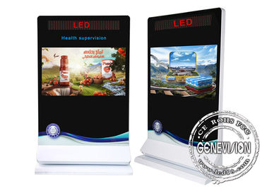 Festzelt-Anzeigen-Spieler der 55 Zoll-horizontaler Schirm-Kiosk-digitalen Beschilderung LED mit von hinten beleuchtetem Logo LED