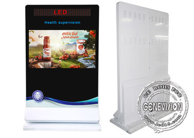Festzelt-Anzeigen-Spieler der 55 Zoll-horizontaler Schirm-Kiosk-digitalen Beschilderung LED mit von hinten beleuchtetem Logo LED