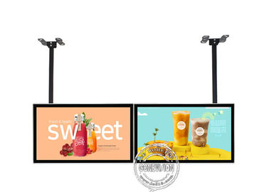 32&quot; LCD-Werbung digitaler Beschilderung Decken-Berg-Androids 9 sortiert Doppelschirm aus