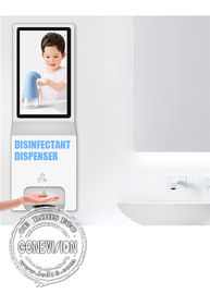 Android-Touch Screen Handdesinfizierer-Kiosk Werbung Wifi-digitaler Beschilderung