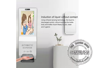Temperatur-Detektor-Kamera-Kiosk-digitale Beschilderung 21,5 Zoll mit Handdesinfizierender Desinfizierer-Gel-Alkohol-Zufuhr