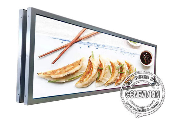Ein 57,5 Zoll-Doppeltes versah ausgedehnte LCD-Anzeige mit Decken-Berg-Klammer mit Seiten