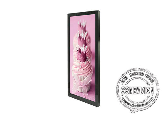 Ultra dünner 25in FHD Aufzugs-LCD-Bildschirm für Werbung