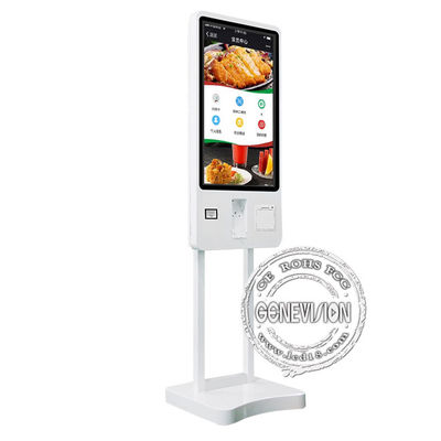 32in Aluminium-Shell Self Service Touch Screen WiFi Kiosk
