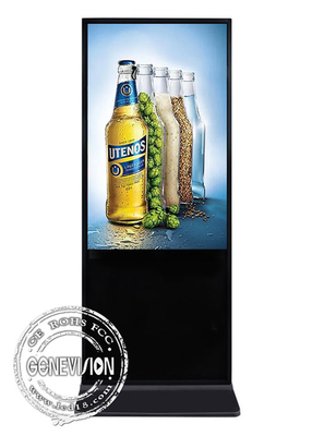 32&quot; 85&quot; doppelter mit Seiten versehener Kiosk Touch Screen BOE TFT LCD