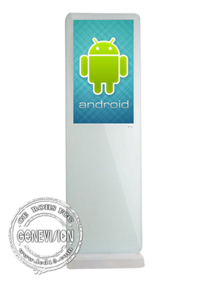 21,5&quot; Touch Screen Androids 7,1 Wifi-digitale Beschilderung mit Stand