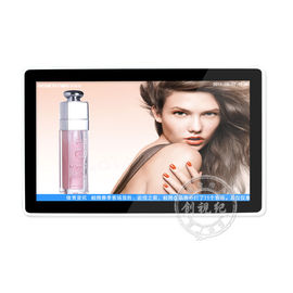 Wand-Berg LCD-Anzeige 47 der Ipad-Auftrittdigitalen beschilderung Zoll 1080P HD