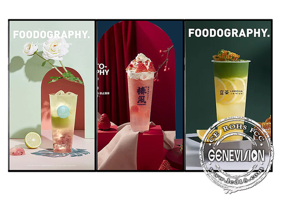 CCC 3.5mm/8mm der schmalen Videowand Einfassungs-digitalen Beschilderung für Restaurant