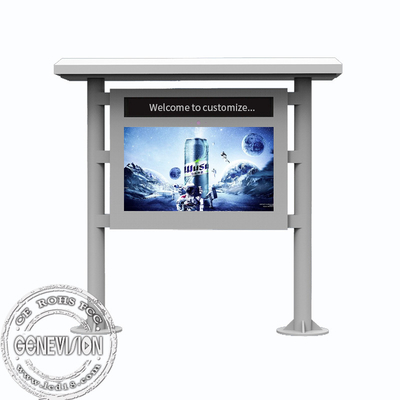 Boden IP65, der Anzeige Signage im Freien, lesbares TFT LCD Werbungs-Totem Sun steht