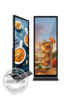 Vertikale Anzeigen-Kiosk-digitale Beschilderung auf dem ganzen Bildschirm 75 Zoll