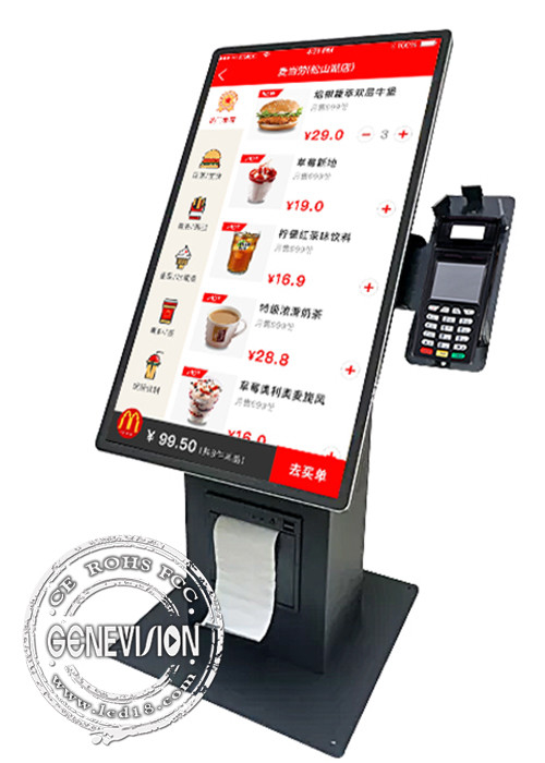 Touch Screen Kiosk des Cashless 15,6 Zoll-voller HD 1080P mit Empfangs-Drucker