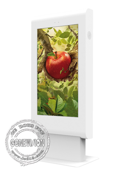 75 Inch Sunlight Readable Outdoor Digital Signage Kiosk With WiFi 4G