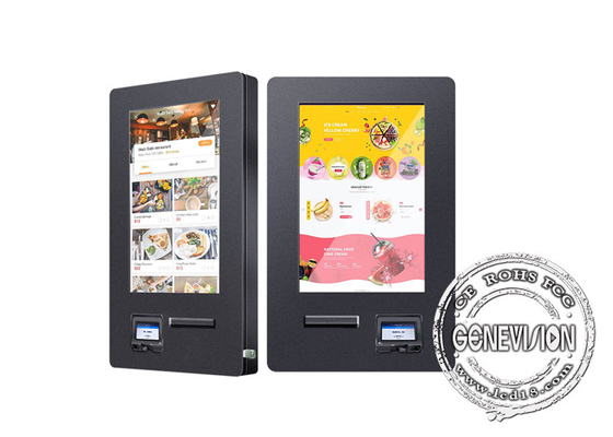 Des Wand-Berg-80mm Ventilator-Abkühlen Drucker-Qr Bar Scanner-Selbstzahlungs-des Kiosk-32 des Zoll-IP65