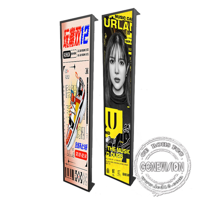 Nissen-Stange Lcd-Ausdehnung Signage-Decken-Fall des Geschäfts-Fenster-1000