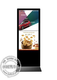 Touch Screen 55 Totem Androids 7,1 Media Player Zoll LCD-Kiosk Wifi-digitaler Beschilderung mit 4G