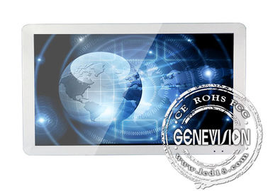 24 Werbung der Zoll-Bus-digitalen Beschilderung zeigt maximale Entschließung 1920 x 1200 an