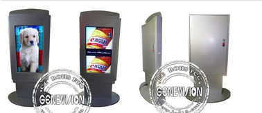 LCD-Bildschirm-Straßen-im Freien wasserdichte digitale Beschilderung der Straßen-43inch IP65