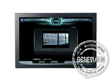 USB-Touch Screen digitale Beschilderung, 17 Zoll-Note Media Player