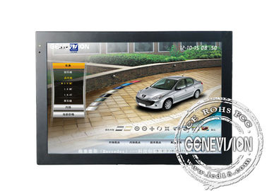 18,5 Zoll-Touch Screen digitale Beschilderung mit entgegenkommender Zeit 8ms