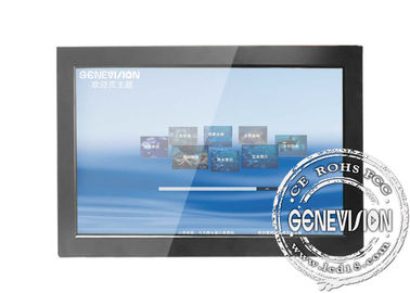 4000:1 Kontrast-Verhältnis-Touch Screen digitale Beschilderung für Anzeigen