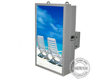 32 Zoll Wand-Berg IP65 imprägniern LCD-Kiosk-Bildschirme der Werbung- im Freienschirm-digitalen Beschilderung
