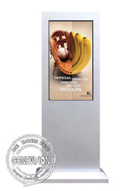 55 Zoll hohe Helligkeit Digital Signage Werbung im Freien / Stand-Alone Video-Display-Bildschirme