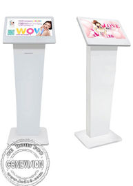 Multi-Touch-Bildschirm Kiosk-Medien-Player, Touch-Display auf dem Boden