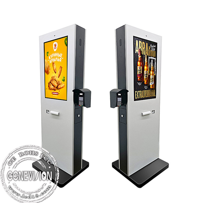 Touchscreen McDonald's KFC Selbstbedienung Außenbestellkiosk