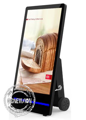 Wasserdichter batteriebetriebener digitalen Beschilderung 43 Kiosk der Zoll-IP65 im Freien mit LED-Licht