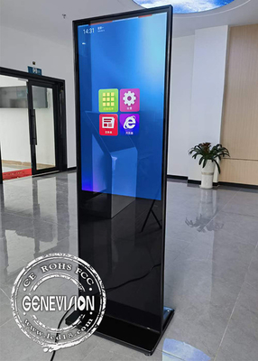Touch Screen 43 Zoll-unterschiedlicher Platten-Androids IR Kiosk für Innengebrauch