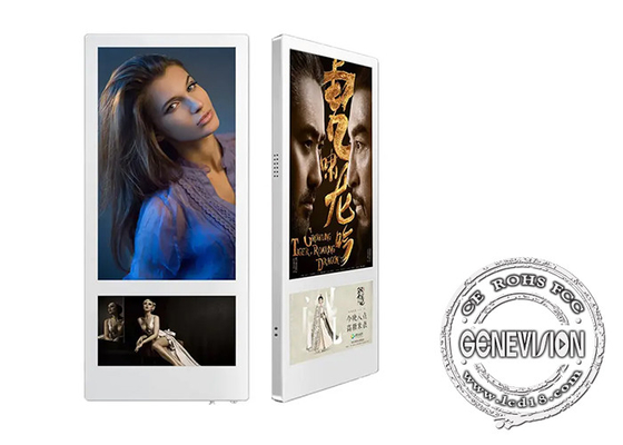 18,5 10,1 Zoll Dual-Screen-LCD-Display, Wandmontage, vertikale Aufzugswerbung