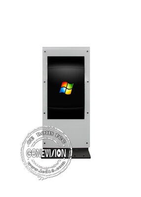 Doppelter IPS-Schirm-Innen-1920*1080 Touch Screen Kiosk-digitale Beschilderung alle in einer PC-Anzeige