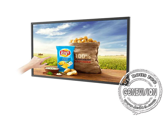 Geräuschreduzierender Wandmonitor 24 Zoll / 27 Zoll