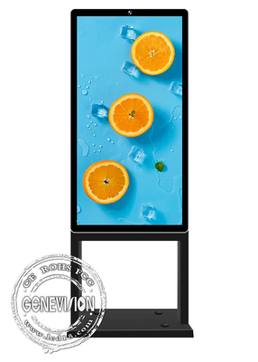 32 Zoll Digital Signage für den Außenbereich Schmaler Bezel Super schlank 4k Auflösung