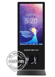 42 Zoll USB-Ladegerät-Station Mobiltelefon vertikaler voller der Anzeigen-Handy-Aufladungskiosk-digitalen Beschilderung Hd LCD