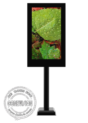 32 Zoll Einbildschirm doppelseitig IP65 wasserdicht Android Outdoor Digital Signage mit Pol für Tankstelle